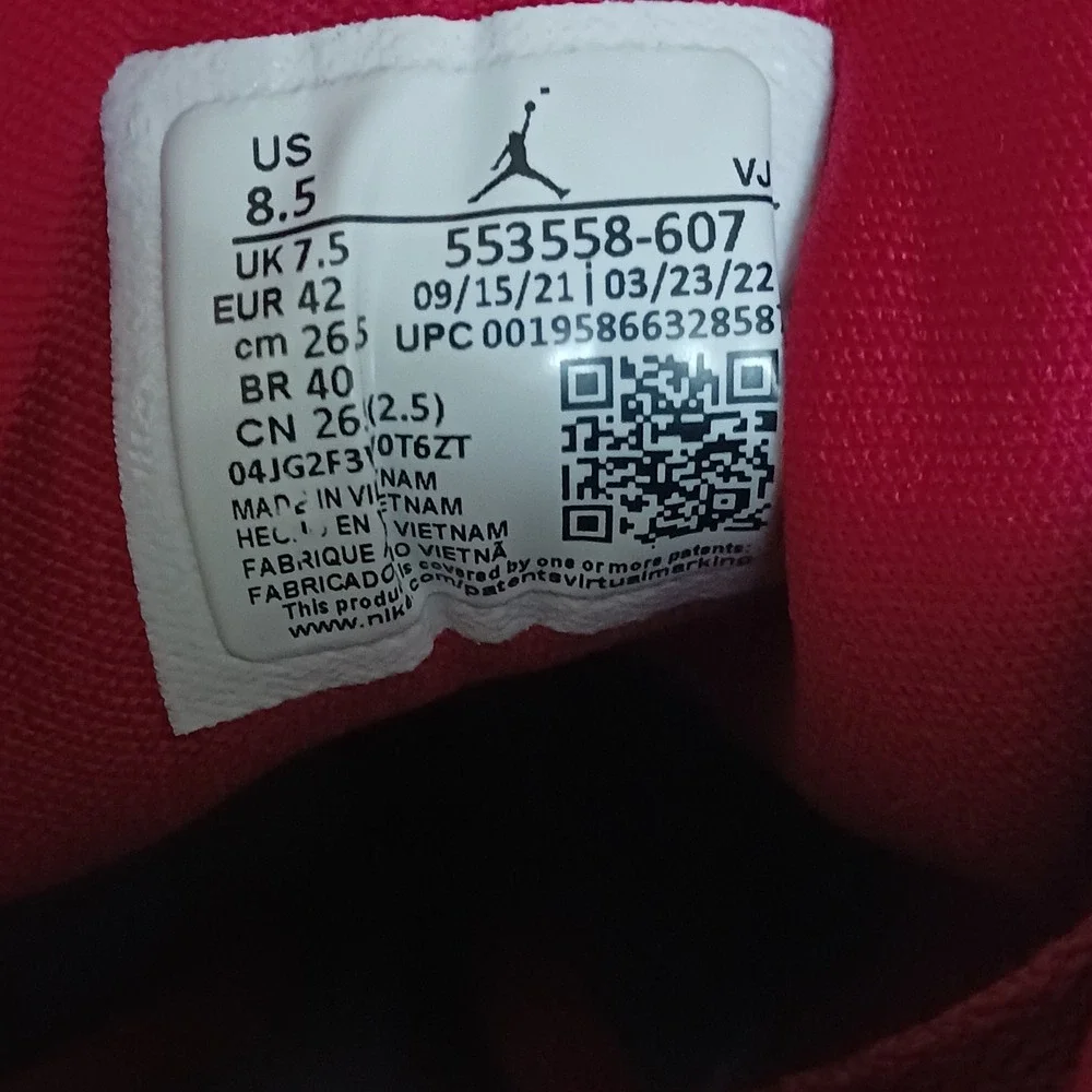 Jordan 1 Low Cardinal Red 2022 Men's Sneakers Shoes Size 8.5